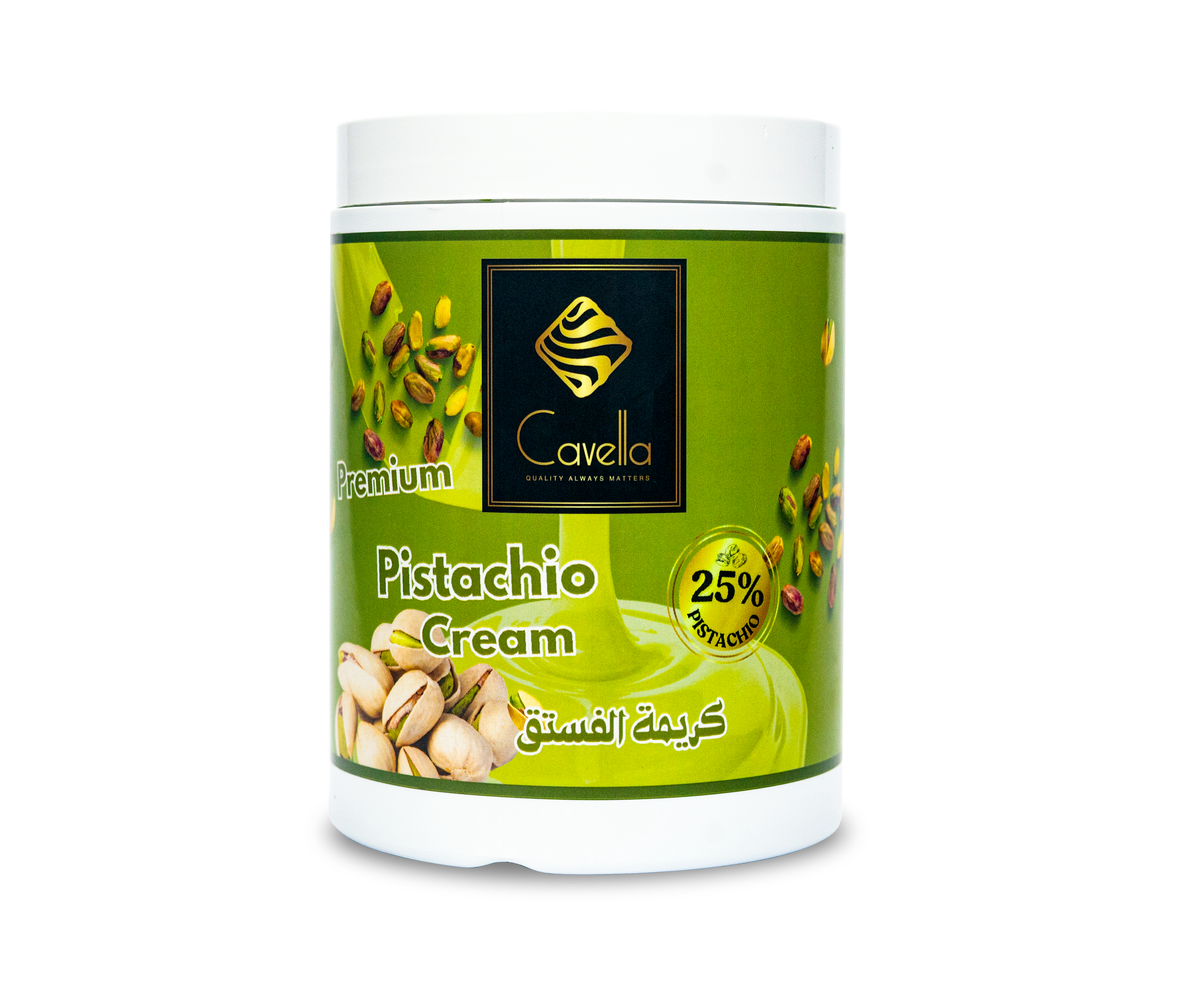 Cavella Pistachio Cream 1KG
