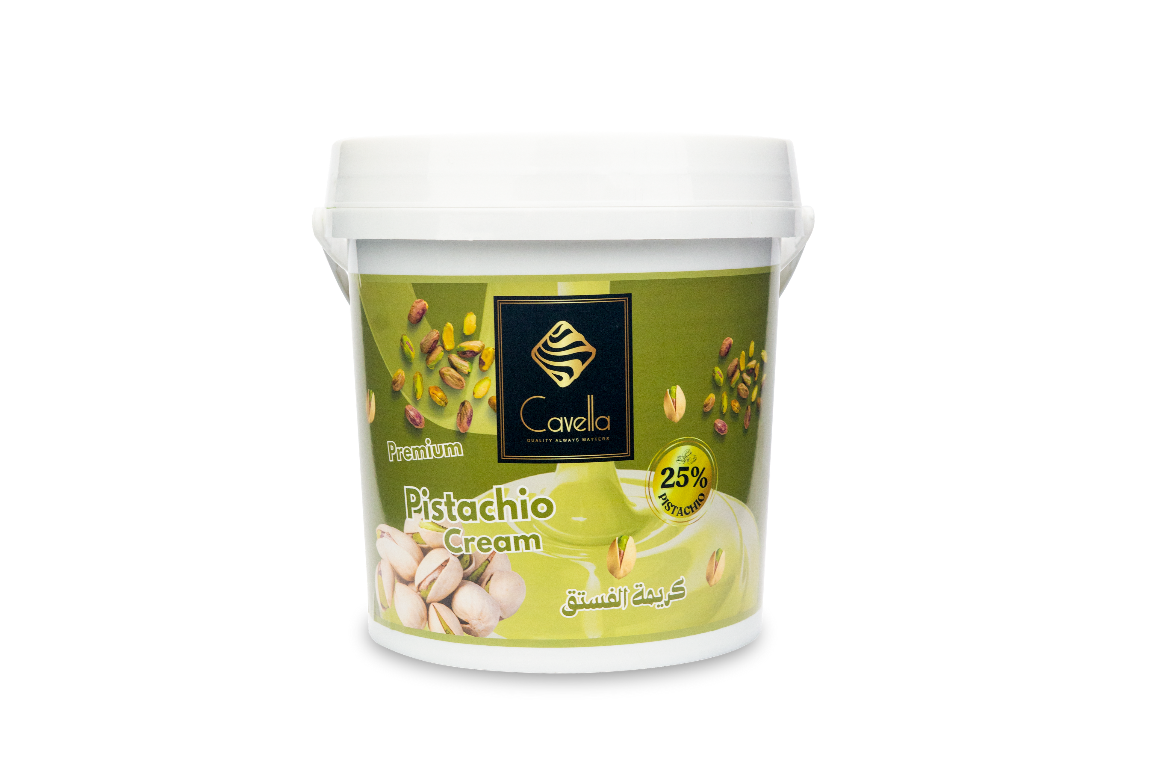 Cavella Pistachio Cream 5KG
